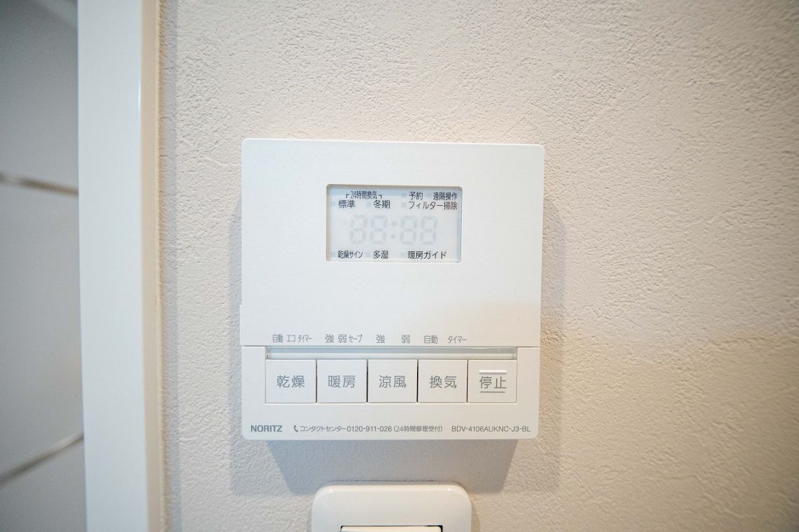 ラ・マナージュ異人館通浴室