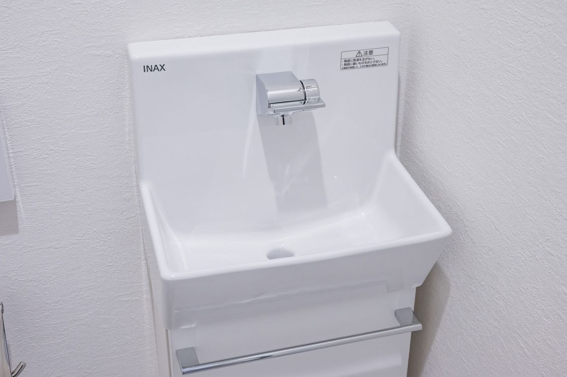 リシェ等々力トイレ