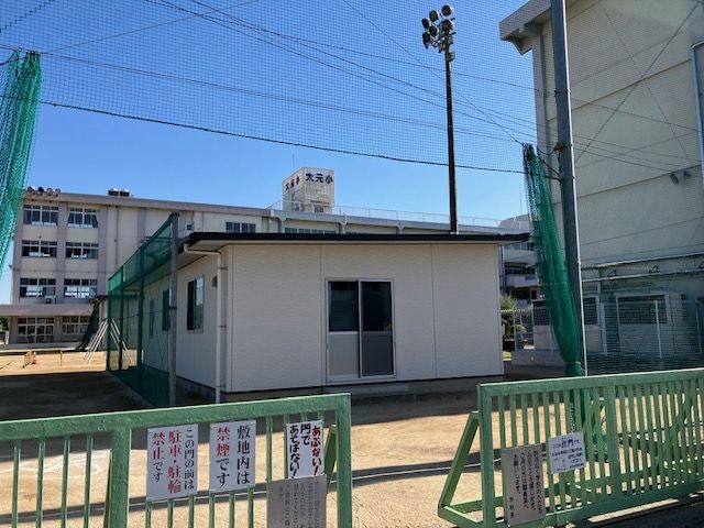 グラン・コート野田小学校