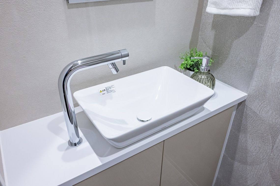 ライオンズマンション弦巻グランフォートトイレ