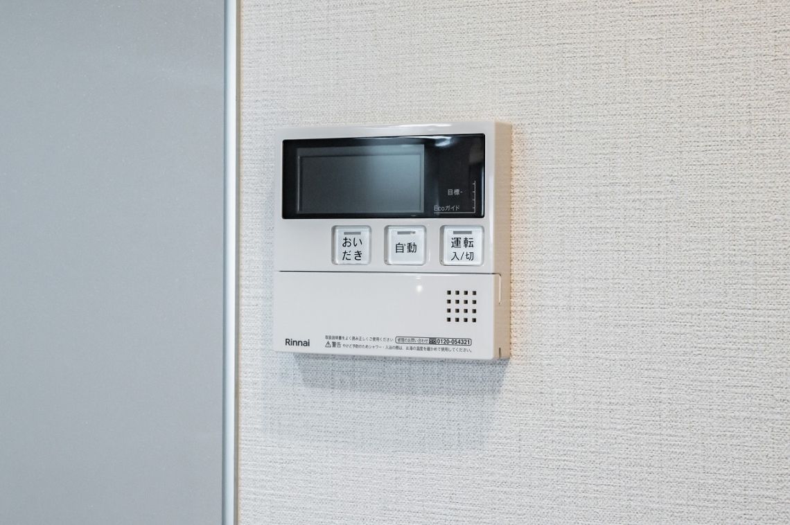 ファミール成増グランデージキッチン