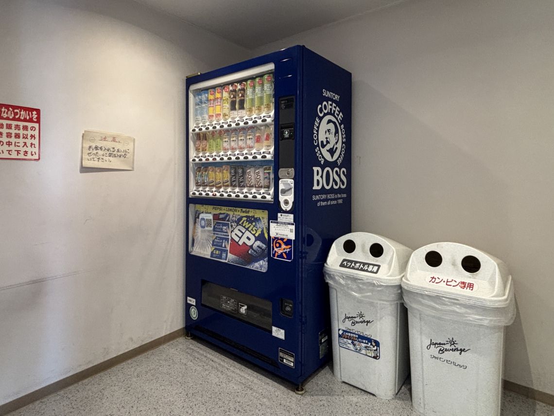 エムズシティ一宮グランステージその他共用部