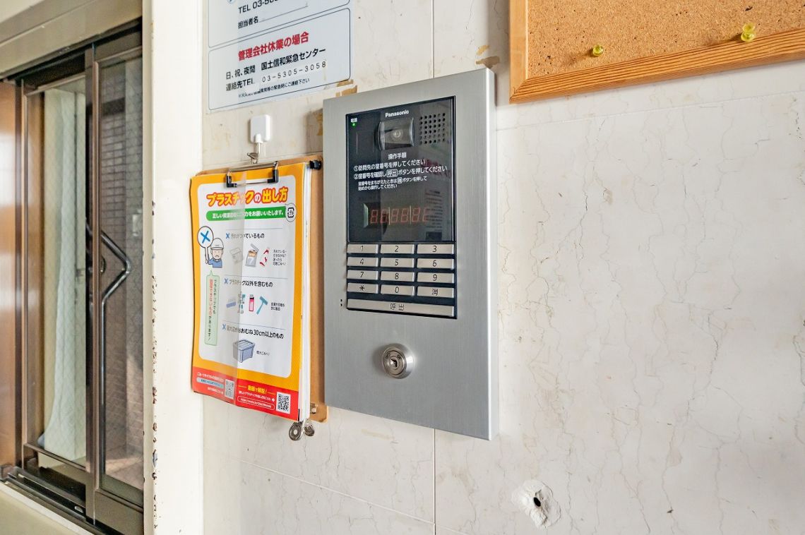 クリスタルパレス中板橋構造・工法・仕様：オートロック