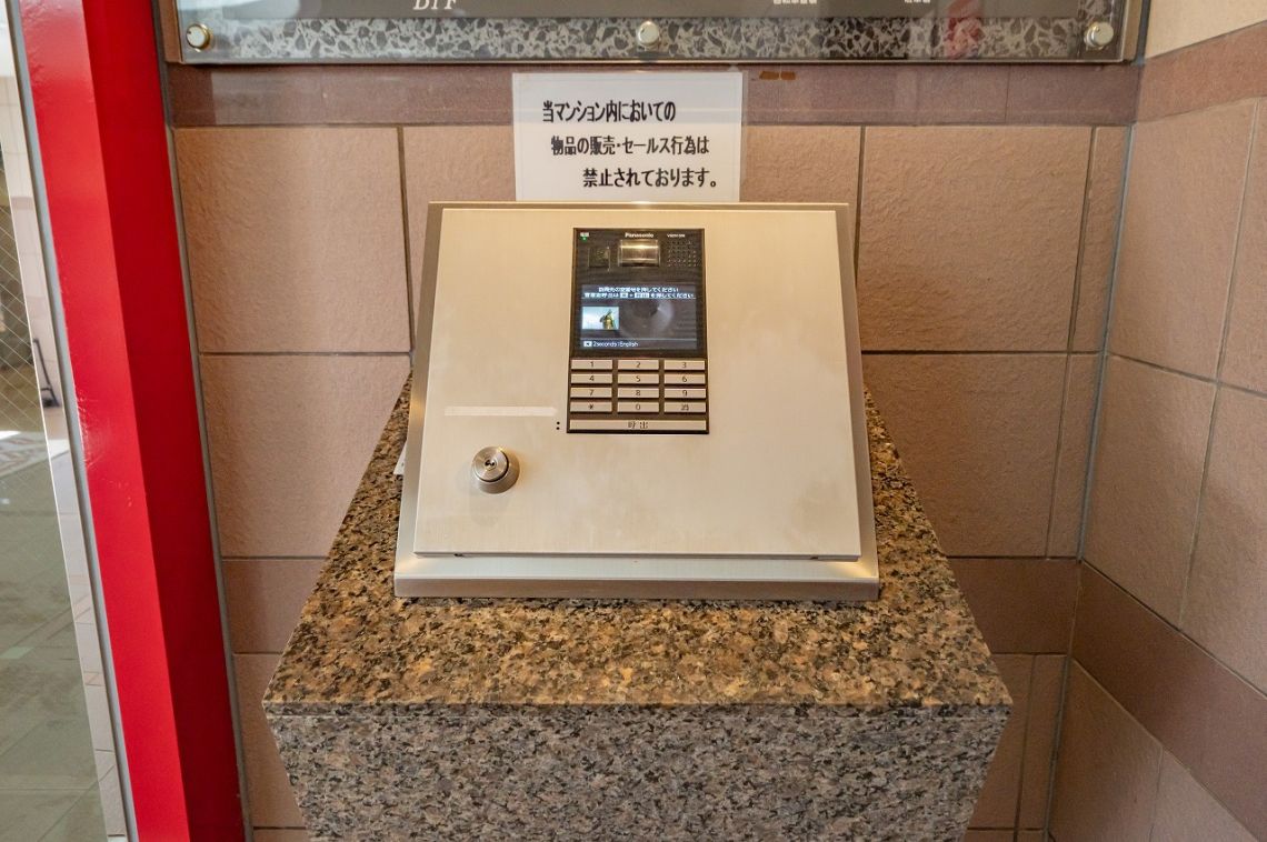 ライオンズマンション乃木坂構造・工法・仕様：オートロック