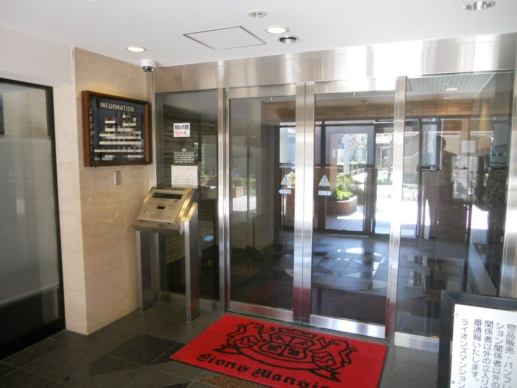 ライオンズマンション北綾瀬第７エントランス