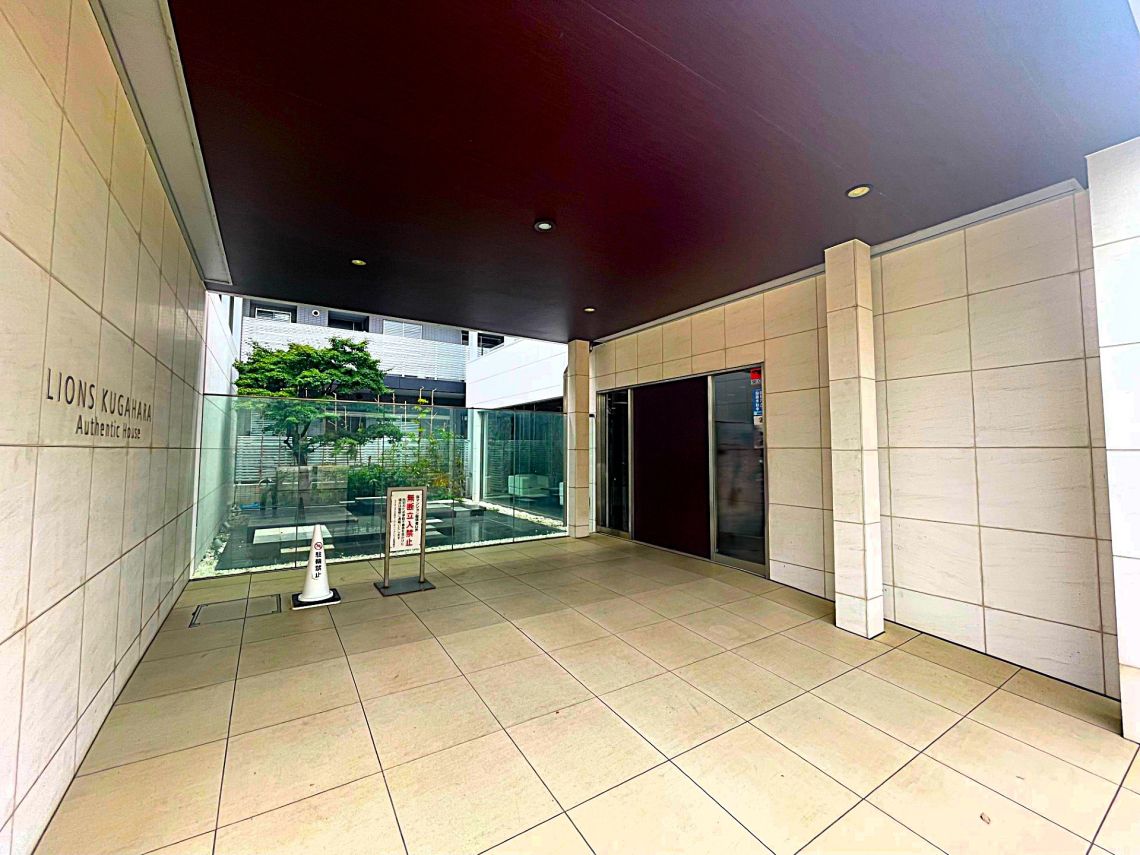 ライオンズ久が原オーセンティックハウスエントランス