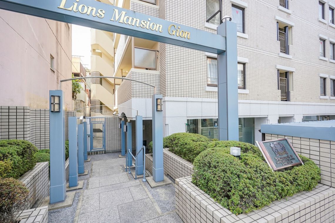 ライオンズマンション祇園エントランス