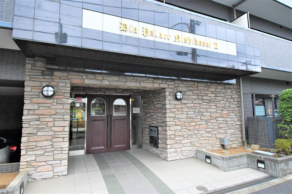 ダイアパレス西葛西２エントランス