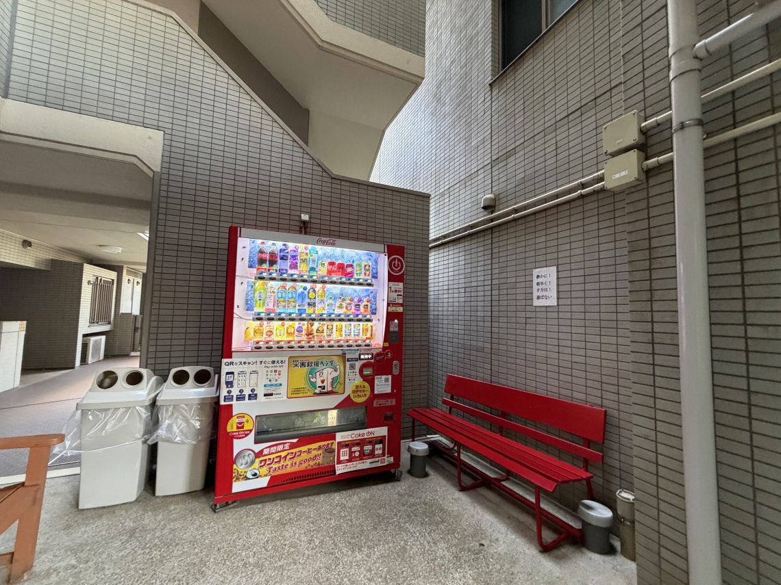 メロディーハイム高津ラフレその他共用部