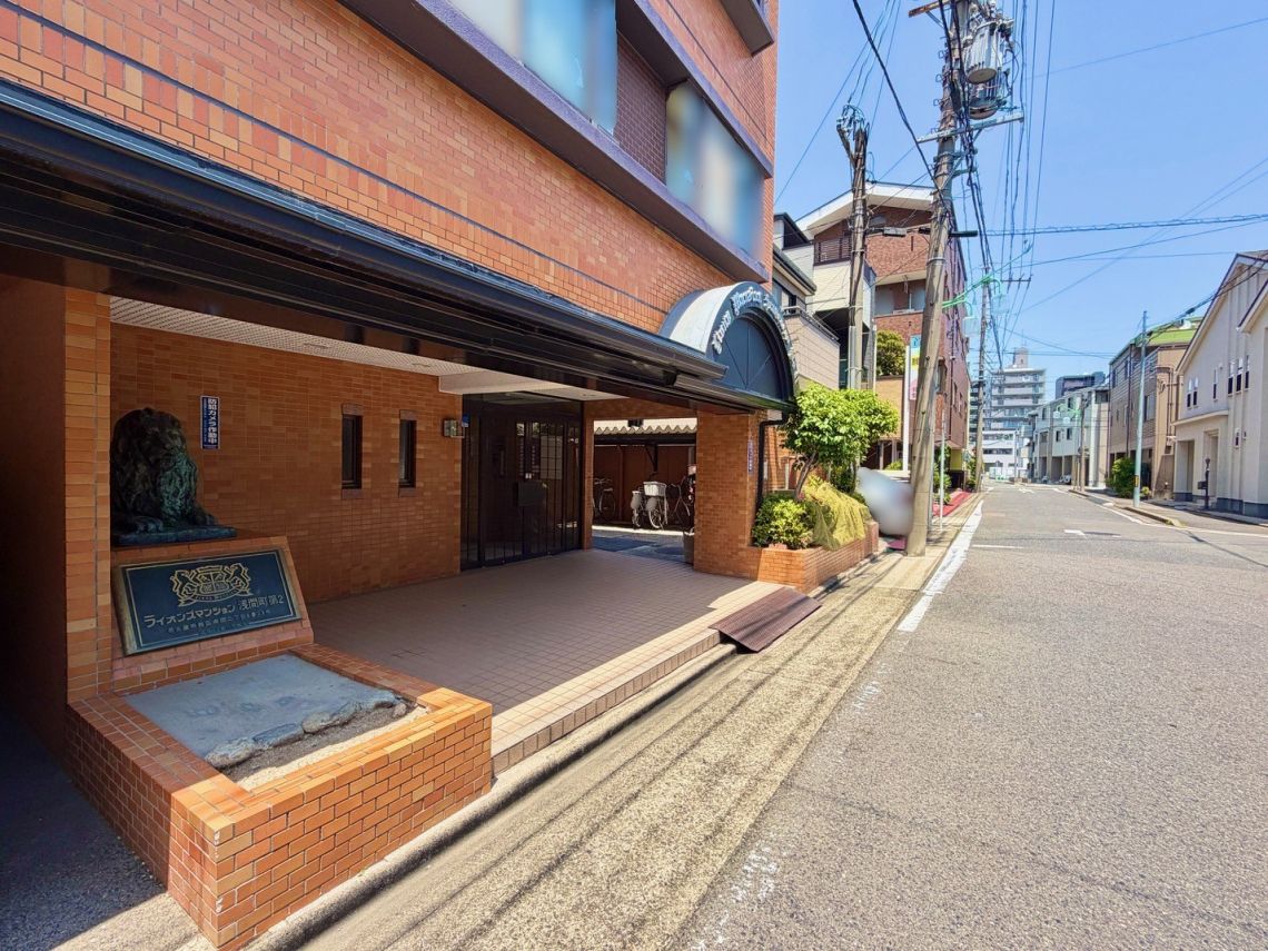 ライオンズマンション浅間町第弐エントランス
