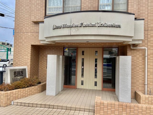 ライオンズマンション伏見壱番館エントランス