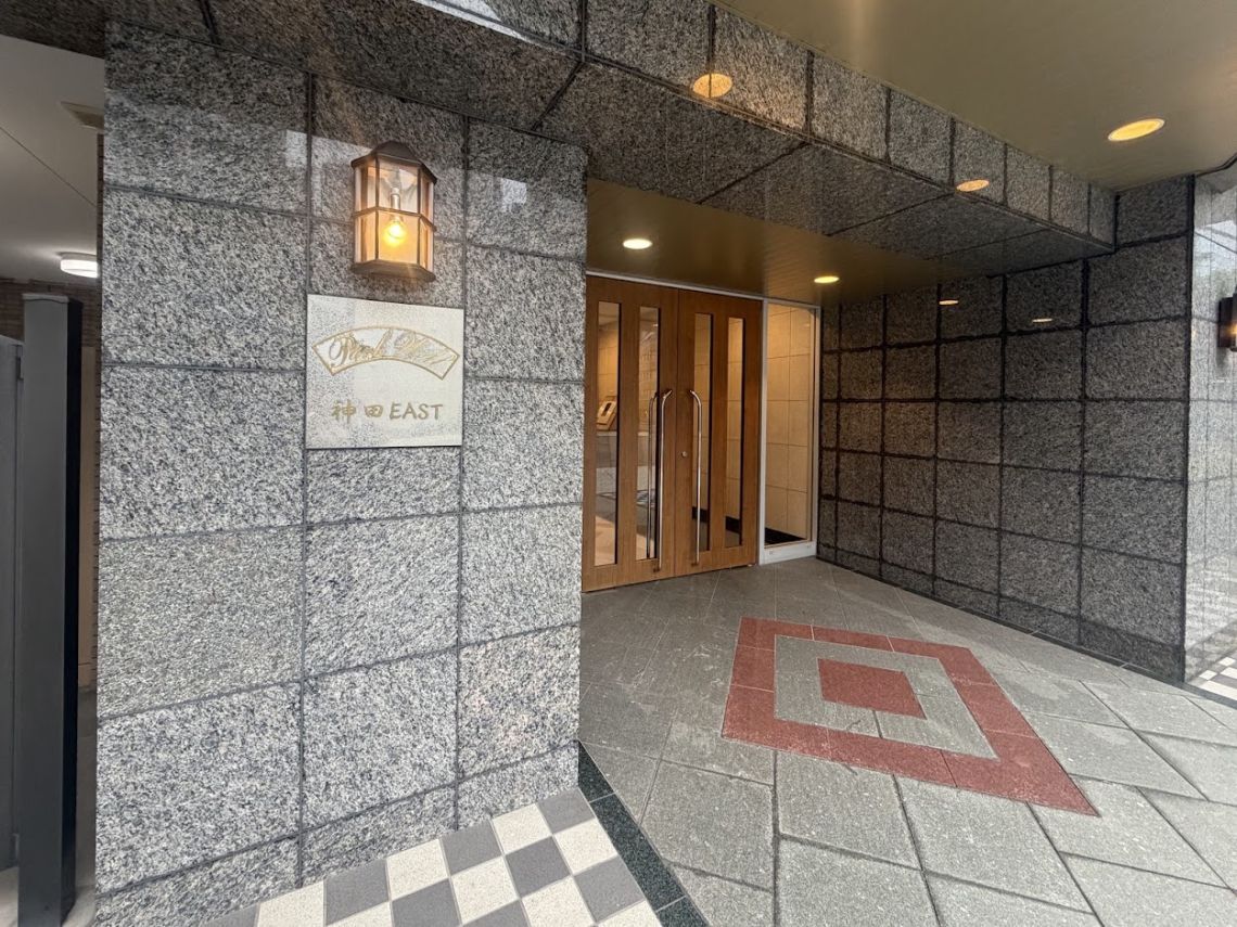 パークウェル神田ＥＡＳＴ現地外観写真