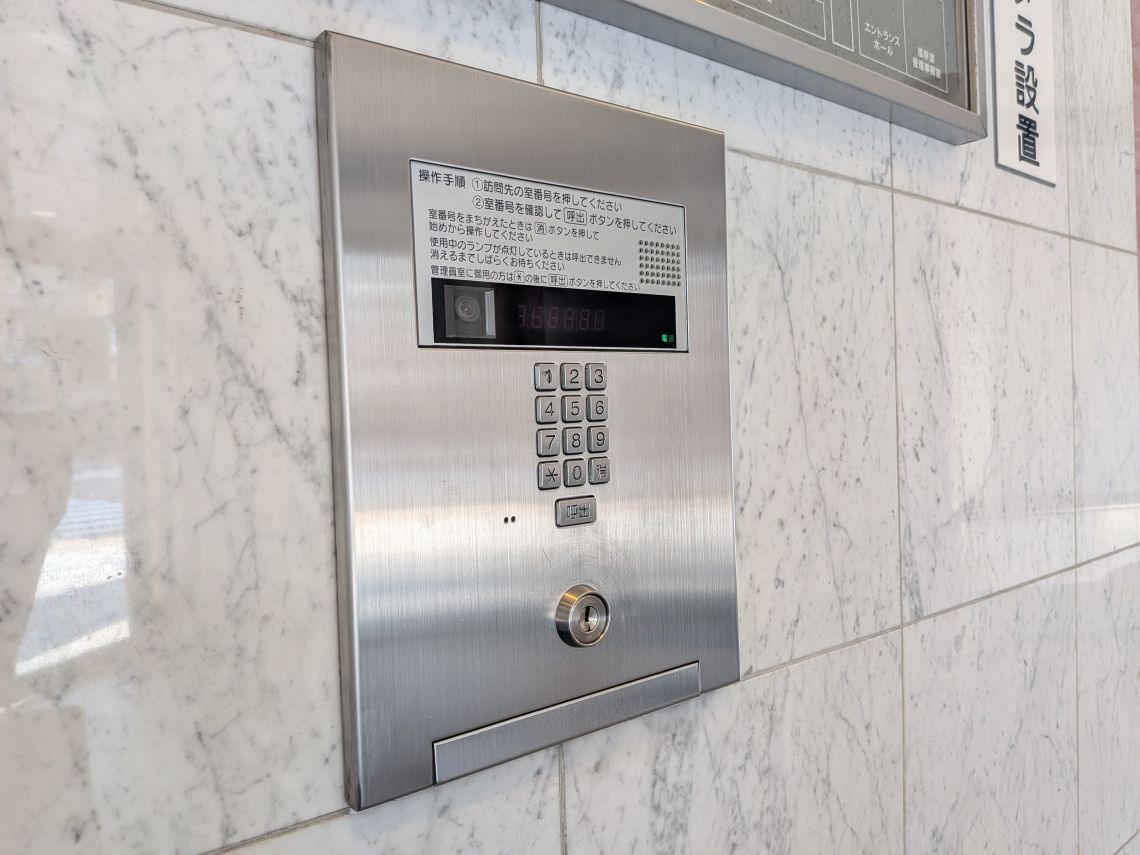 ライオンズマンション三国ヶ丘その他共用部