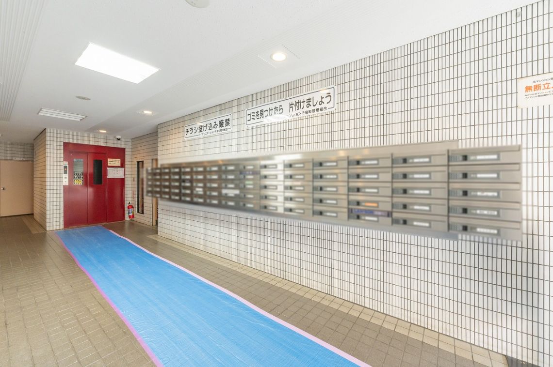 ライオンズマンション千鳥町ロビー