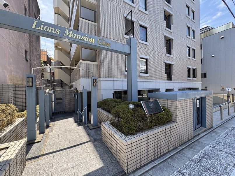 ライオンズマンション祇園その他共用部