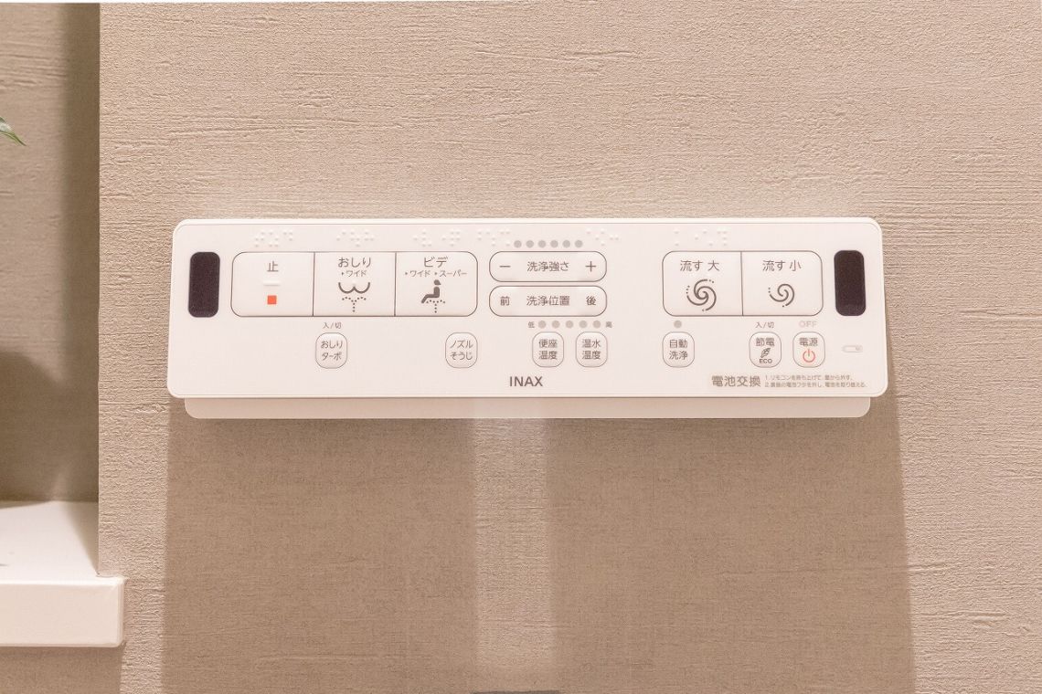 ユーステージ香流伍番館構造・工法・仕様：