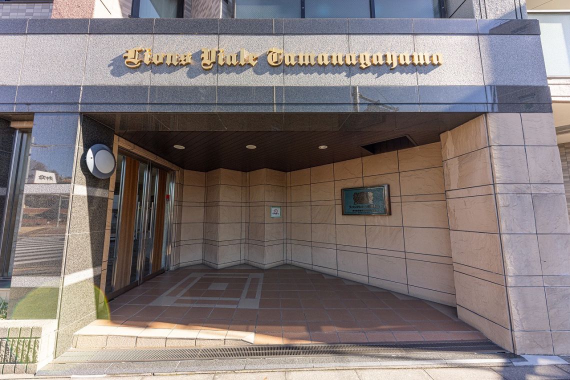 ライオンズヴィア－レ多摩永山構造・工法・仕様：エントランス