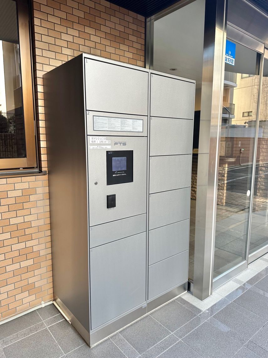 ライオンズマンション立町構造・工法・仕様：宅配ボックス