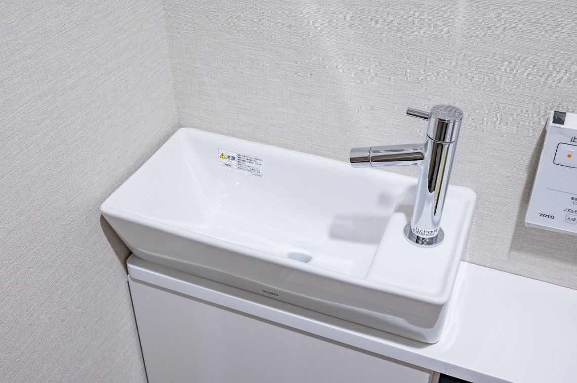 フォレストレイクひばりが丘Ｃ棟構造・工法・仕様：トイレの手洗いボール