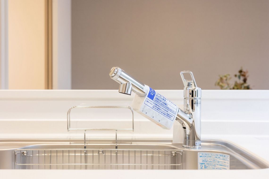 ユーステージ香流伍番館構造・工法・仕様：