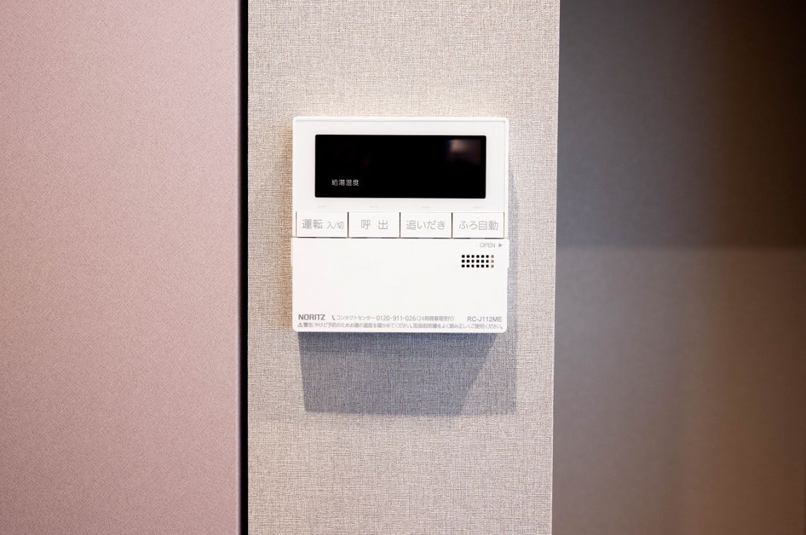 ＴＨＥ　ＴＯＷＥＲ　ＫＯＩＳＨＩＫＡＷＡ発電・温水設備：オートバス