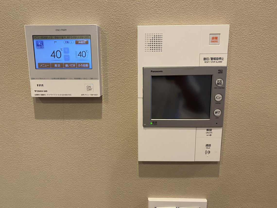 グランドメゾン新梅田タワーＴＨＥ　ＣＬＵＢ　ＲＥＳＩＤＥＮＣＥ防犯設備：ＴＶモニター付インターホン