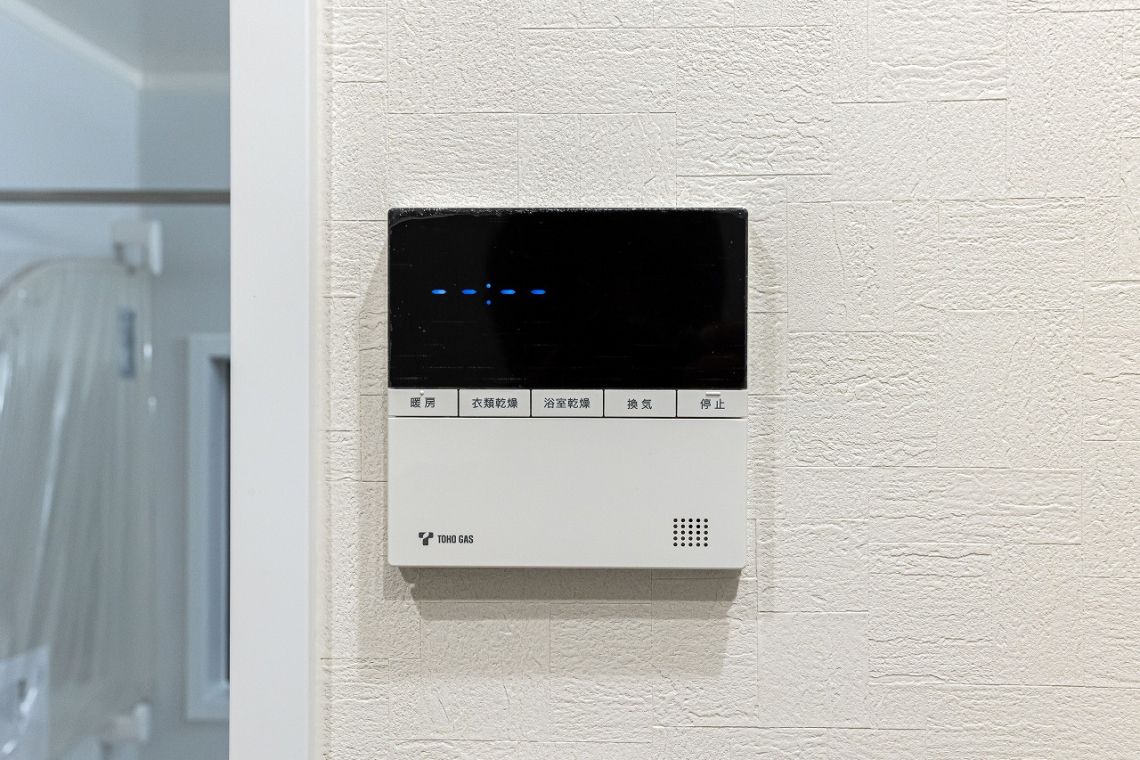 ライオンズマンション富士見町その他設備：浴室暖房換気乾燥機