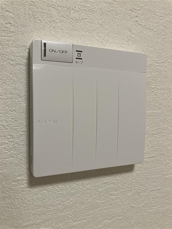 藤和シティホームズ日本橋イーストその他設備：床暖房（リビングダイニング）