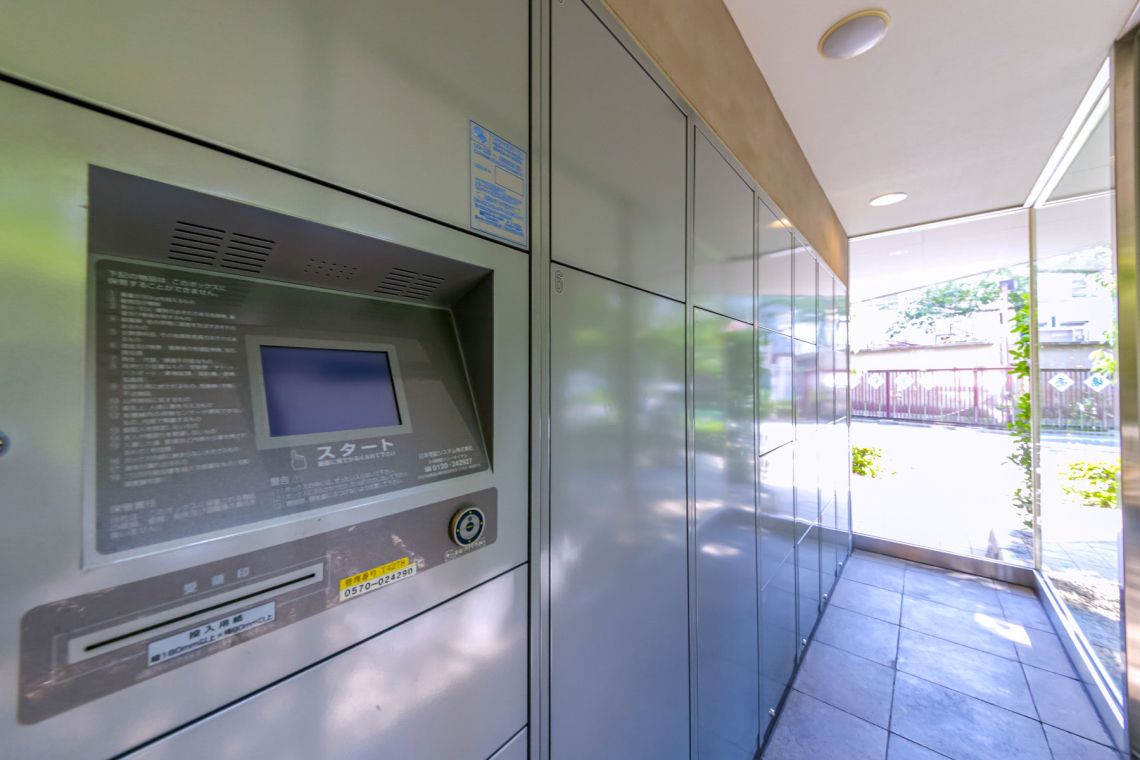 ザ・ライオンズ上野の森その他設備：宅配ボックス