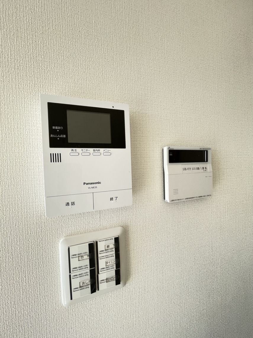 エミナンスリバーステージ仙台南防犯設備：インターホン