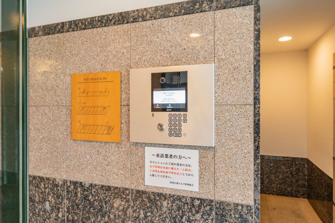 馬事公苑ヒルズ防犯設備：オートロック