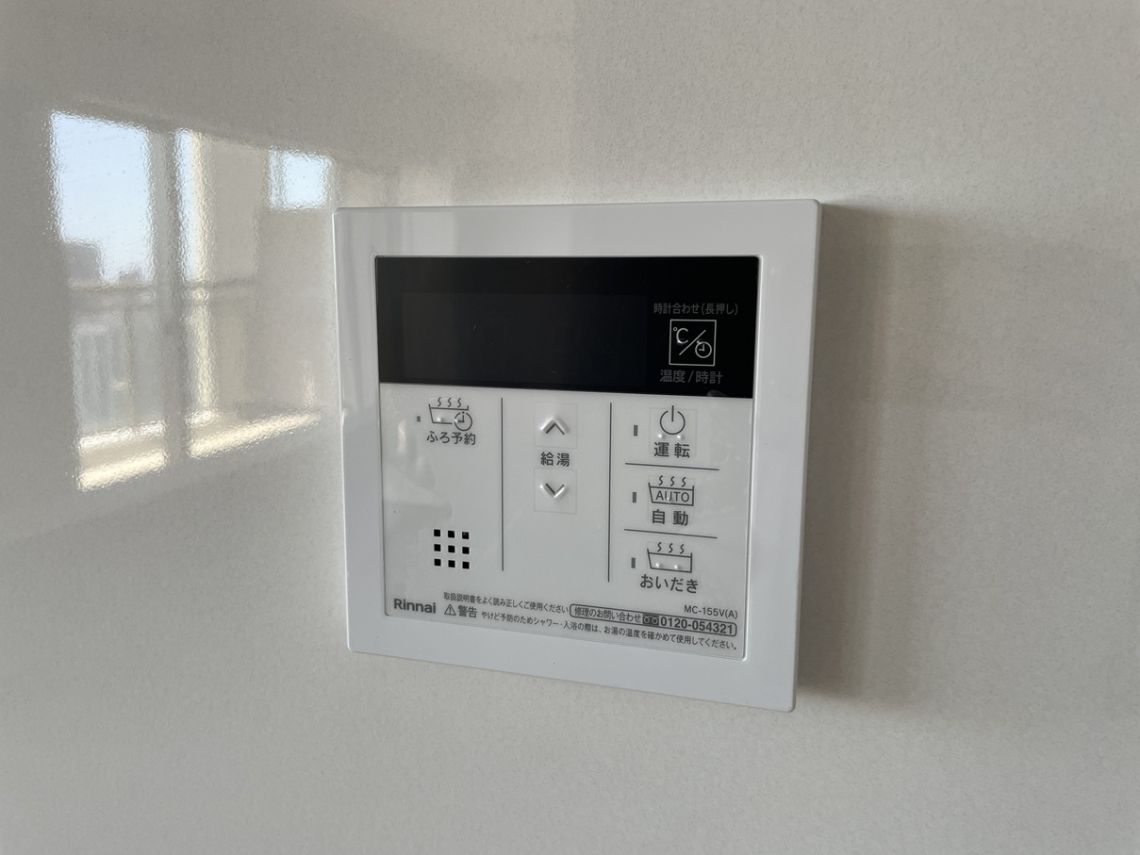 ライオンズタワー仙台広瀬発電・温水設備：ガス給湯器メインコントローラー