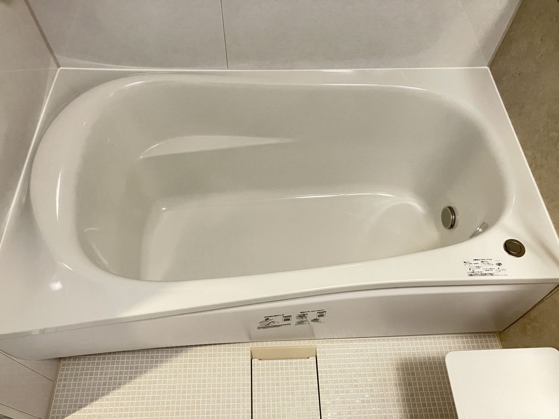 ライオンズガーデン魚崎壱番館その他設備：