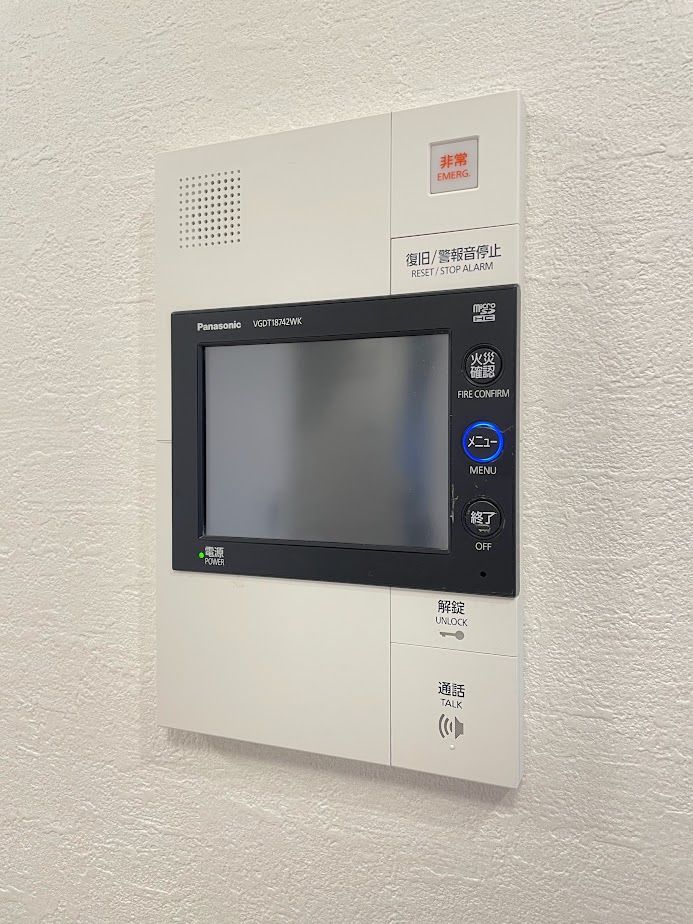 ライオンズマンション目白防犯設備：ハンズフリーインターホン