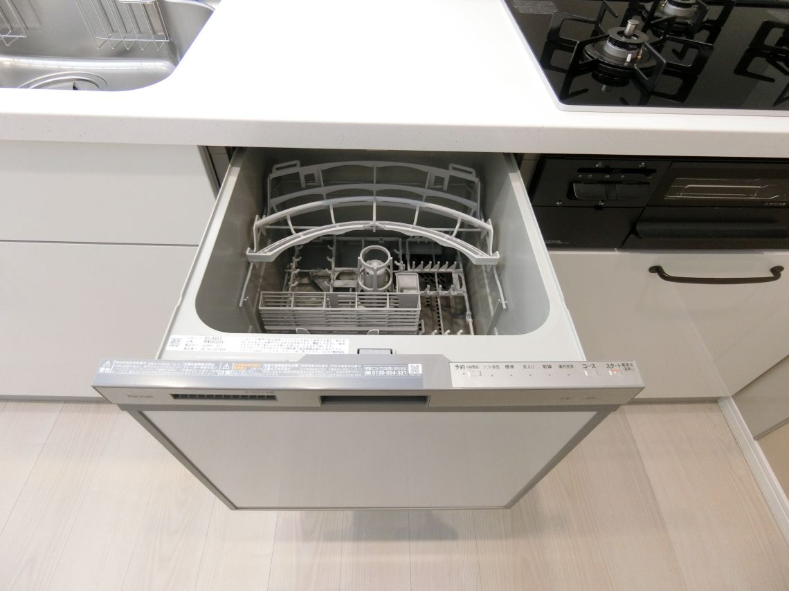 ライオンズマンション住吉川その他設備：食器洗浄乾燥機