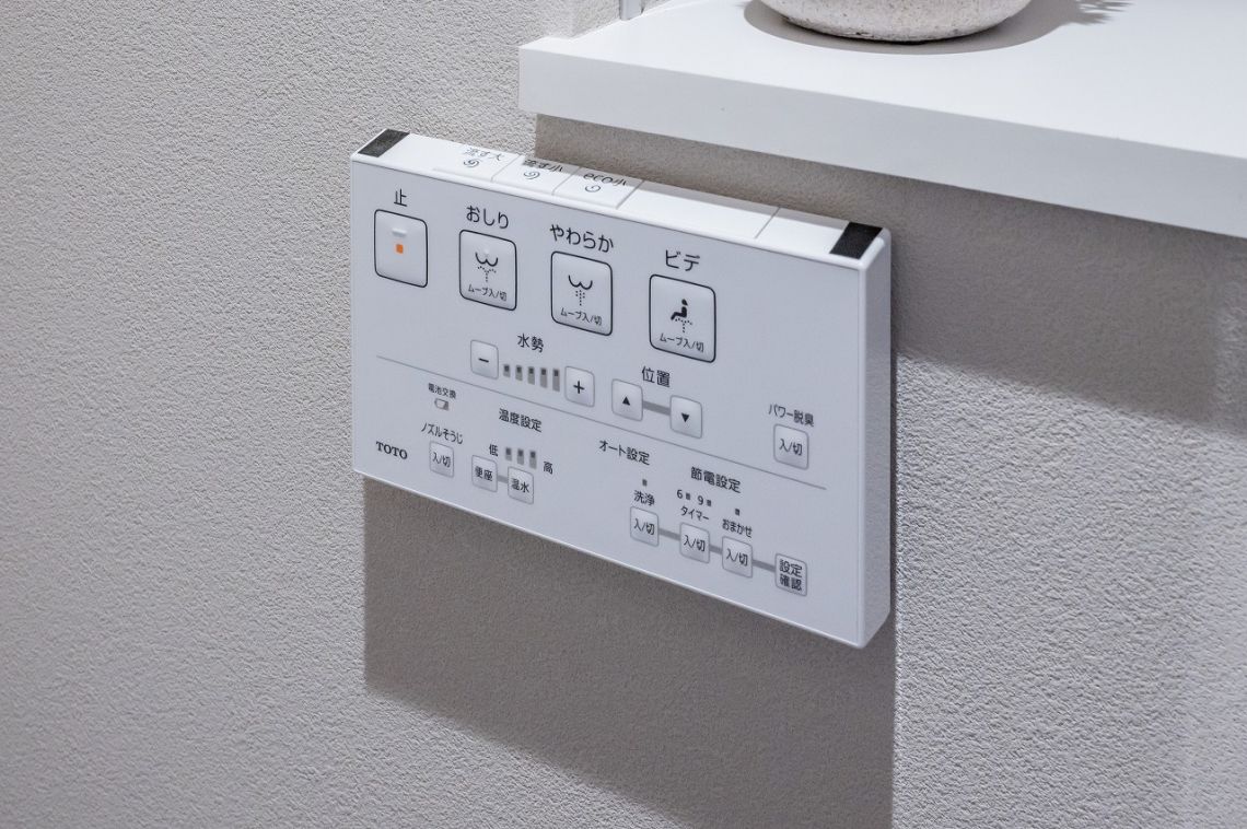 ダイアパレス川口その他設備：