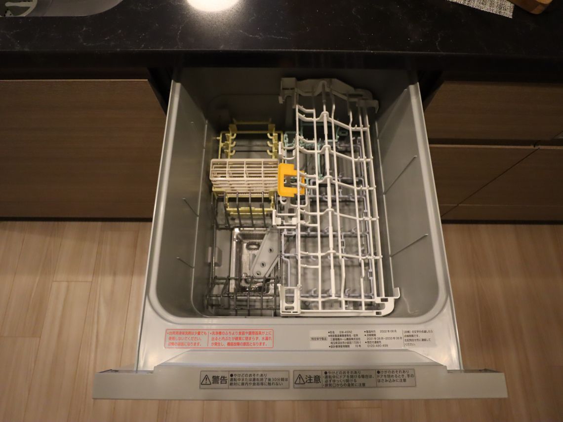 ウエリスタワー谷町四丁目その他設備：食器洗い乾燥機