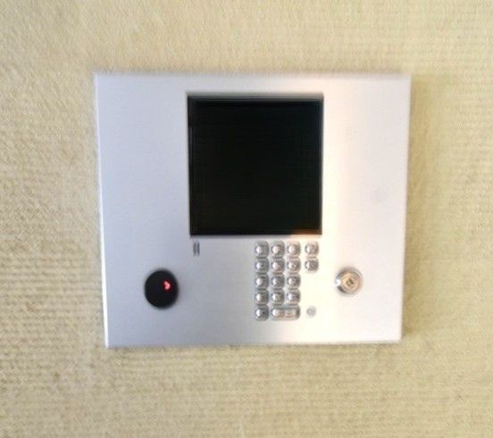 ダイアパレス永山ホワイトエレガンスその他設備：ＴＶモニター付きインターホン