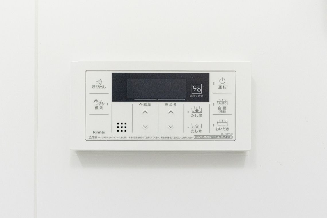 メイツ吉祥寺南発電・温水設備：給湯器操作盤