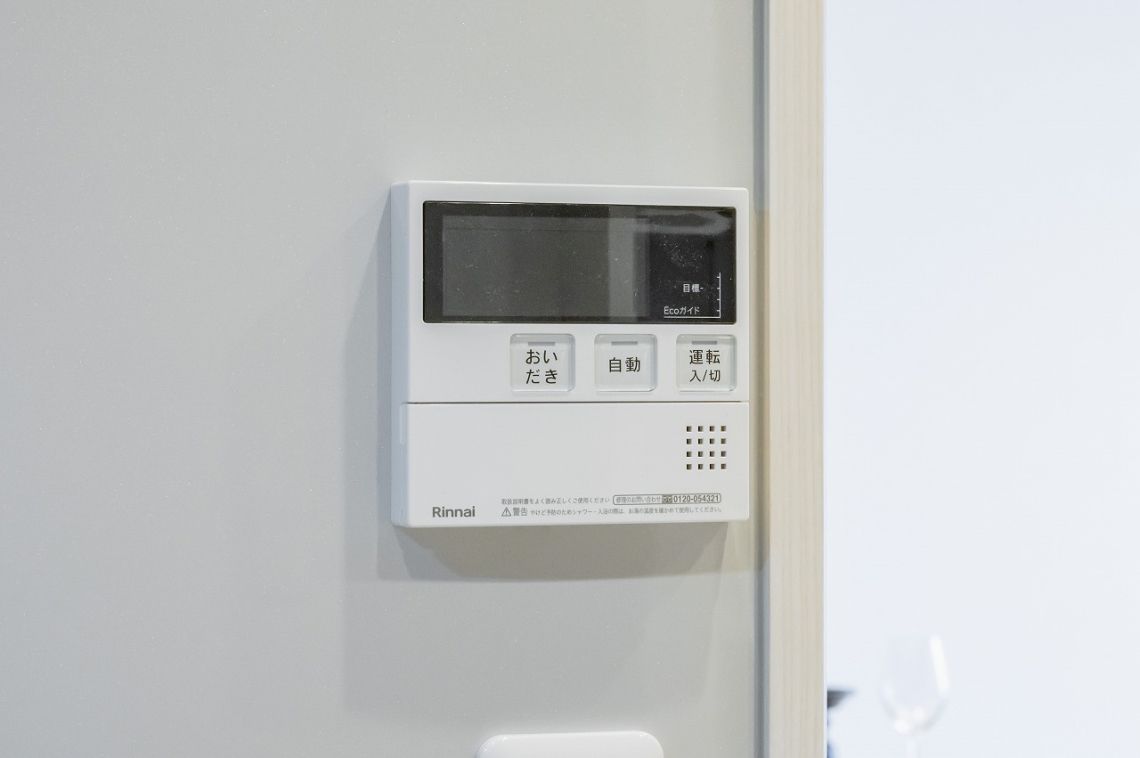 ベルフール青砥発電・温水設備：給湯パネル