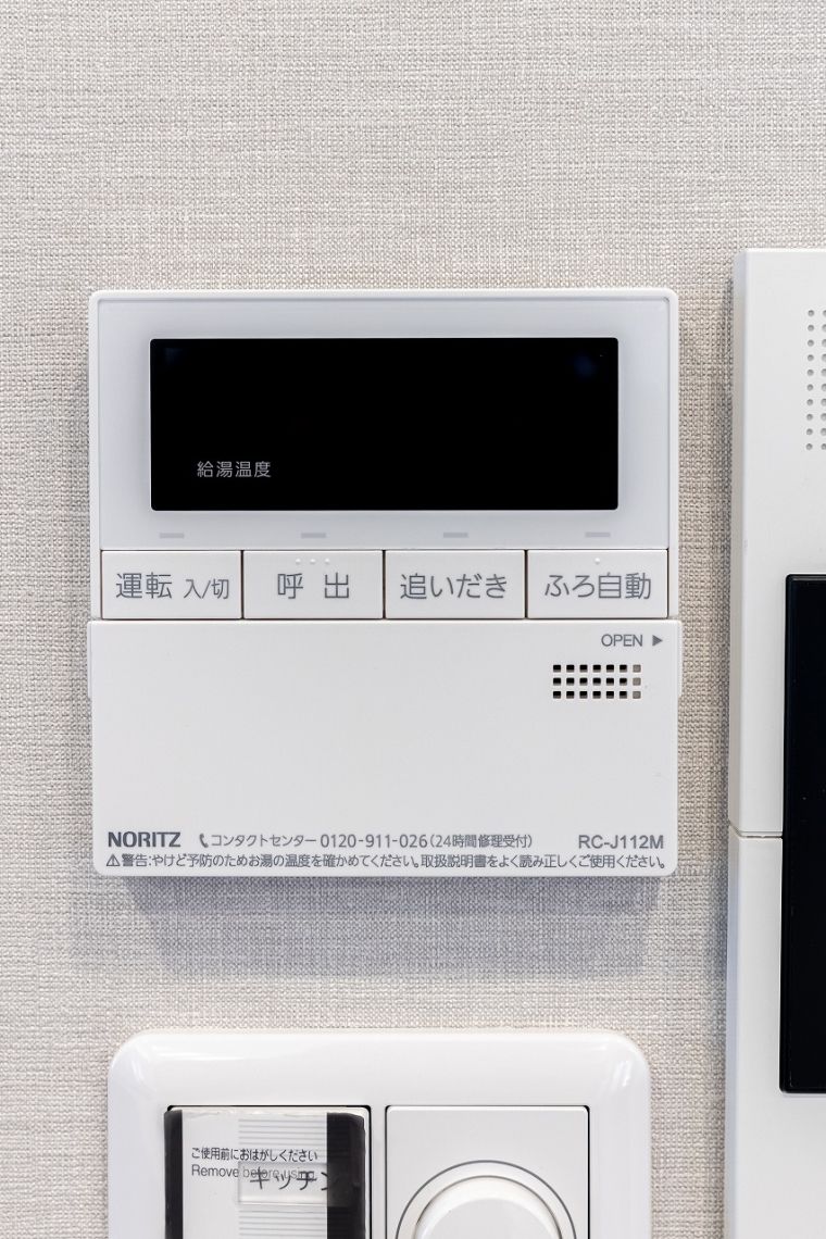 ライオンズマンション広尾南発電・温水設備：給湯パネル