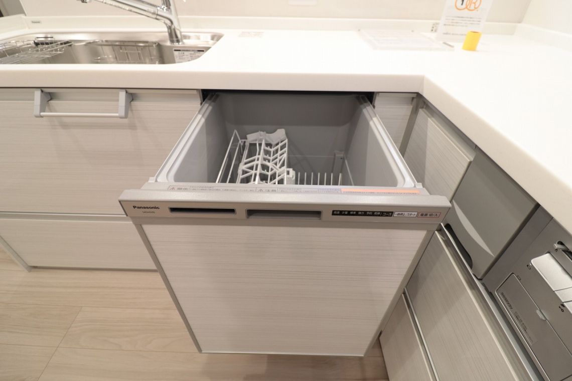 ライオンズマンション真志喜第７その他設備：食器洗い乾燥機