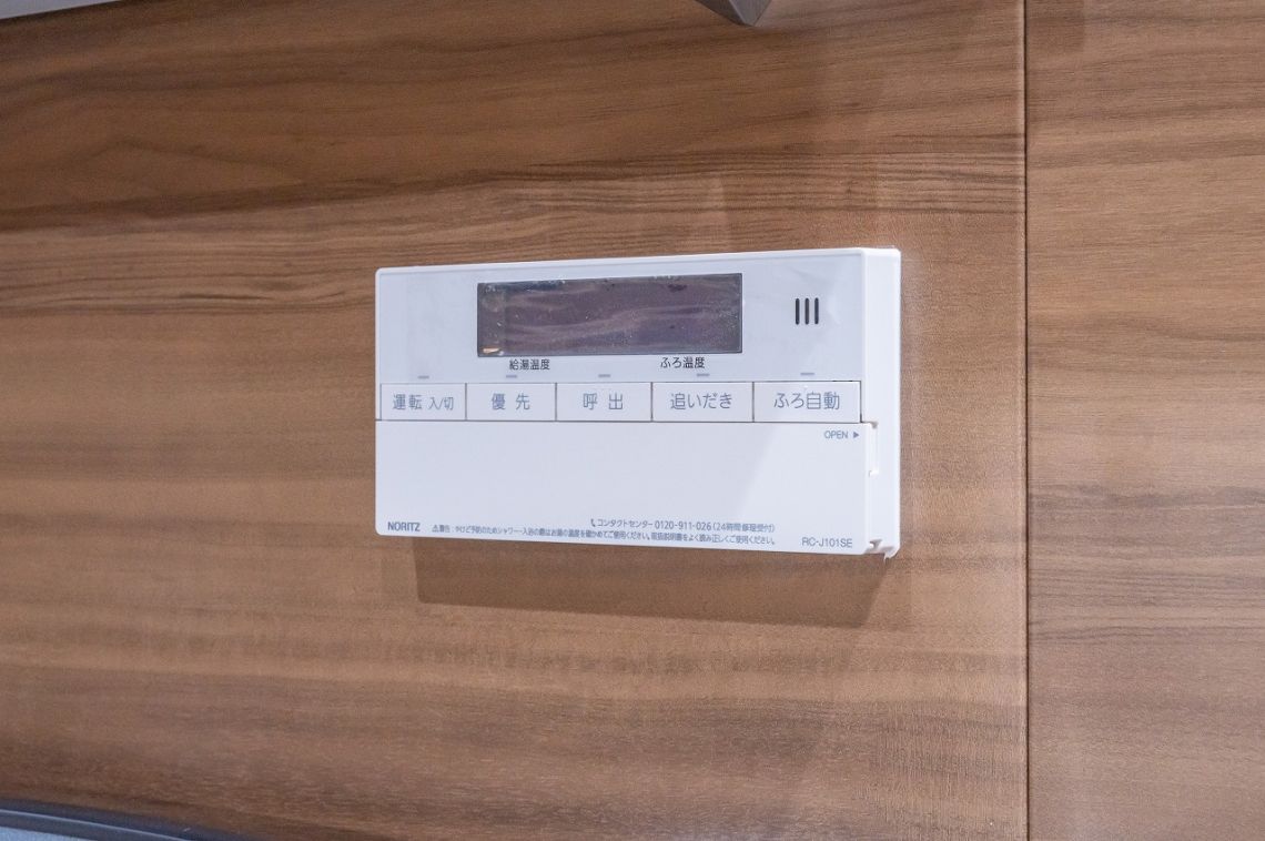 ヴェーゼント赤坂新坂その他設備：浴室設備操作パネル