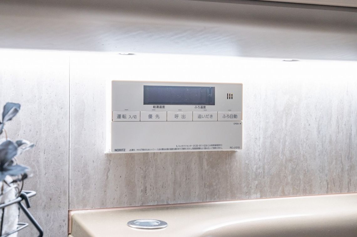 西麻布フォレストプラザ発電・温水設備：浴室給湯リモコン