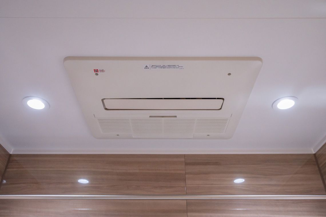 プラウドタワー千代田富士見レジデンス冷暖房・空調設備：浴室換気乾燥機