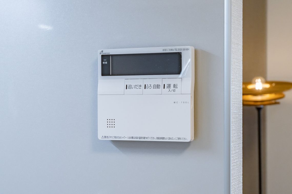 豊栄平町マンションその他設備：給湯器リモコン