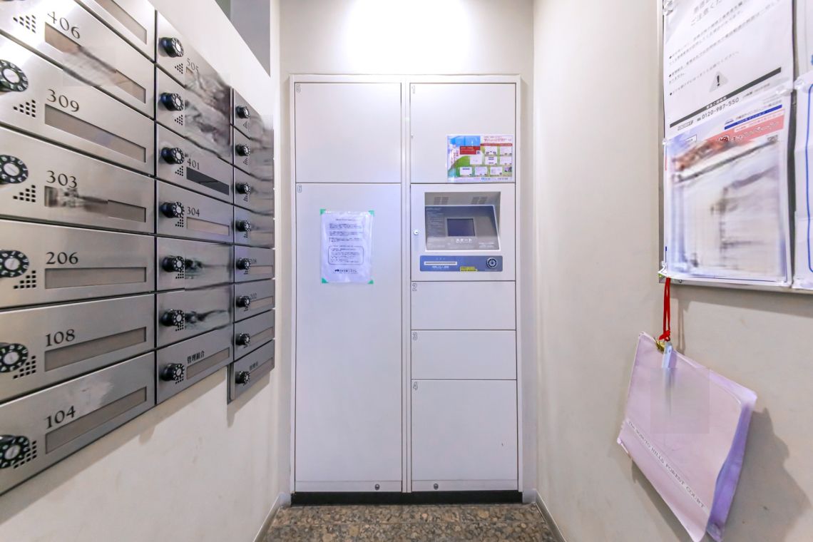 Ｔｈｅ　ＮＯＢＵＴＯ　ＨＩＬＬＳ　ＦＯＲＥＳＴ　ＣＯＵＲＴその他設備：宅配ボックス