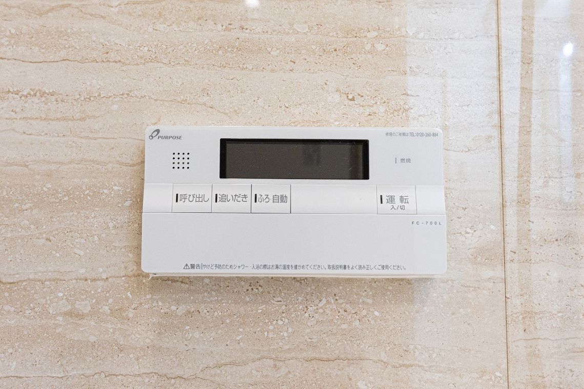 ライオンズマンション吉祥寺第３発電・温水設備：給湯器コントローラー