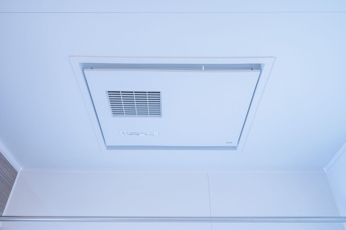 リシェ等々力その他設備：浴室換気乾燥機