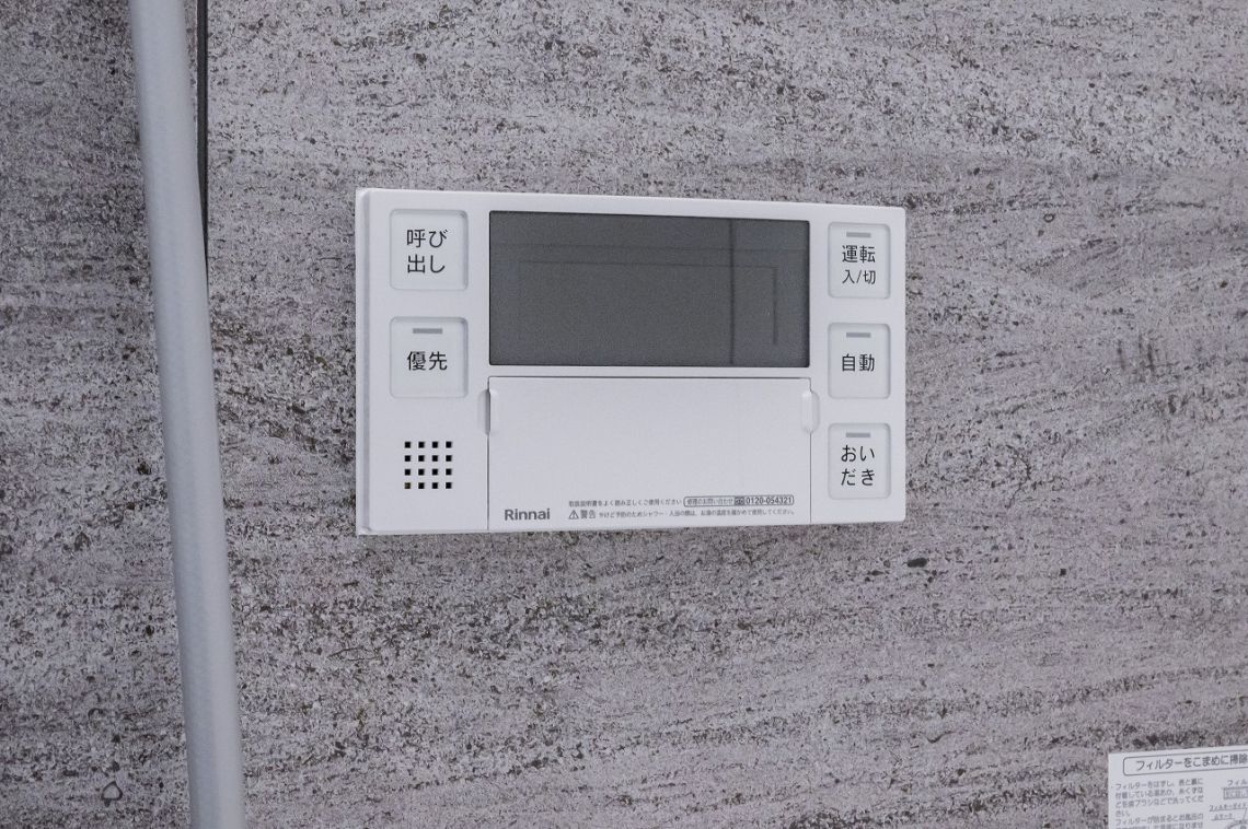 ライオンズシティ田無本町発電・温水設備：給湯器コントローラー